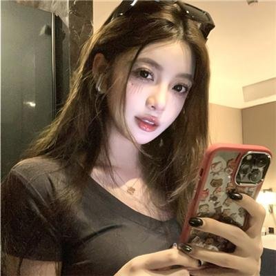 吉尼塔