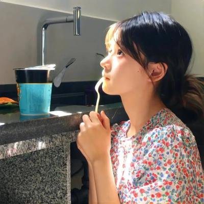 寻找埃里克